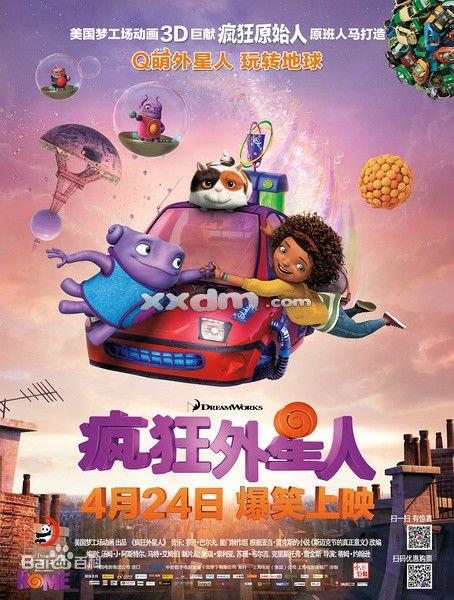HogeschoolvanArnhemenNijmegen学信网认证办理